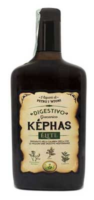kephas-elite-footer